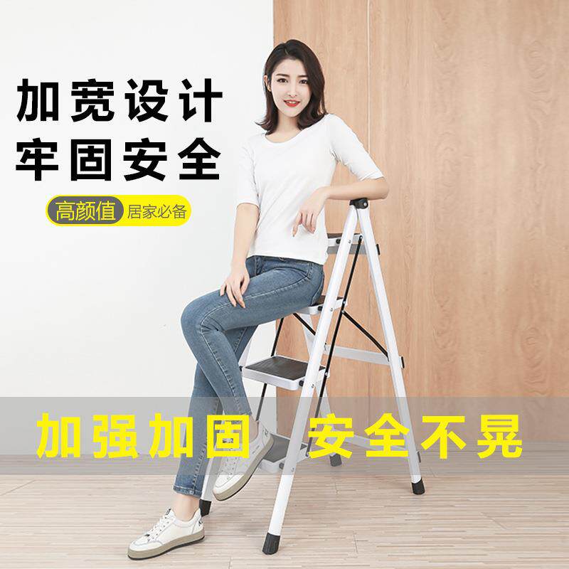 铁艺梯折叠梯三步架四步加厚室内登楼高梯多能花梯功子家梯T02用