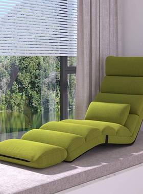 W6懒人沙可躺可睡发飘阳台卧窗室折叠躺靠椅休闲背椅榻LIF榻米小