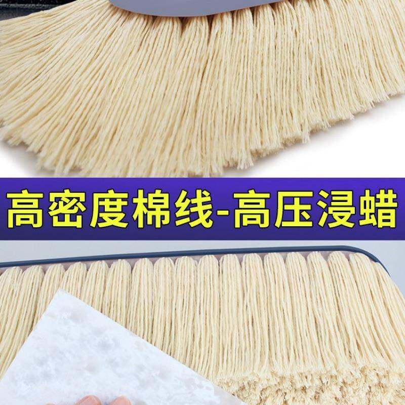 线汽车除尘掸子车蜡扫灰389尘刷车清用扫雪擦车拖把洁刷子棉油拖