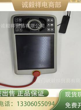 ABB 机器人配件 3HAC065726-002 示教器机械臂配件