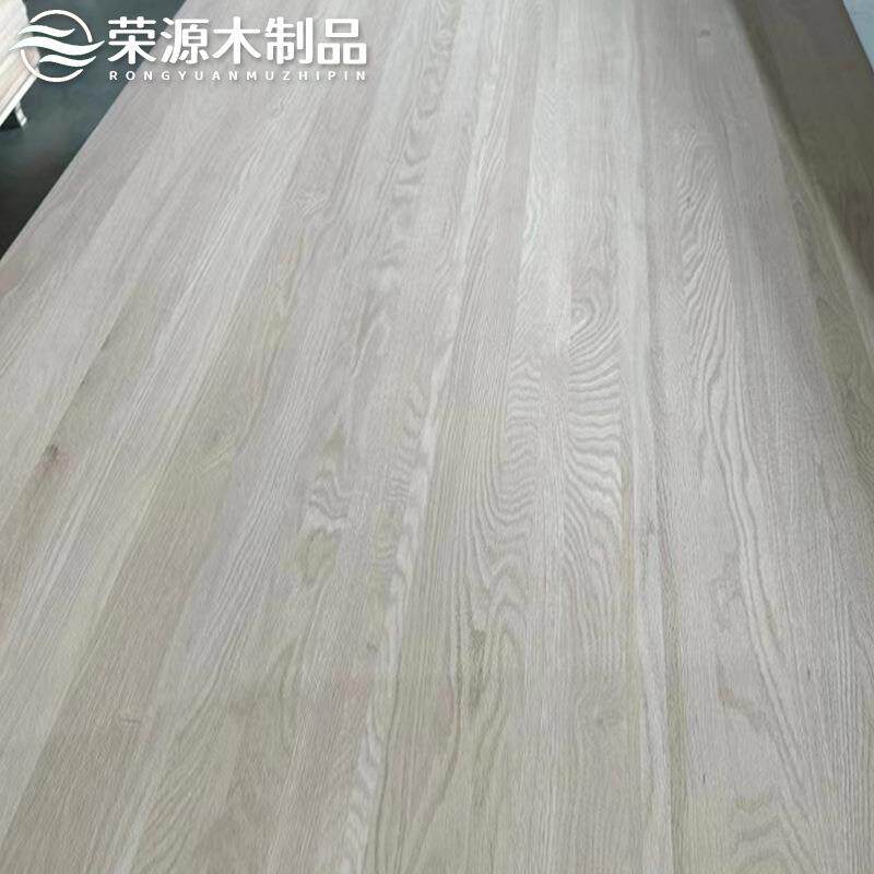 北美白像板可制作规多种格白橡RCMA木桌面木板面光滑板面拼A级