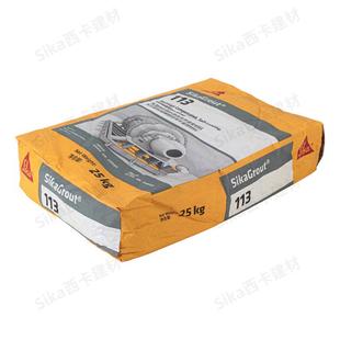 Sik307aGout13C60型214C80r水泥基自1流平高强无收缩灌浆料