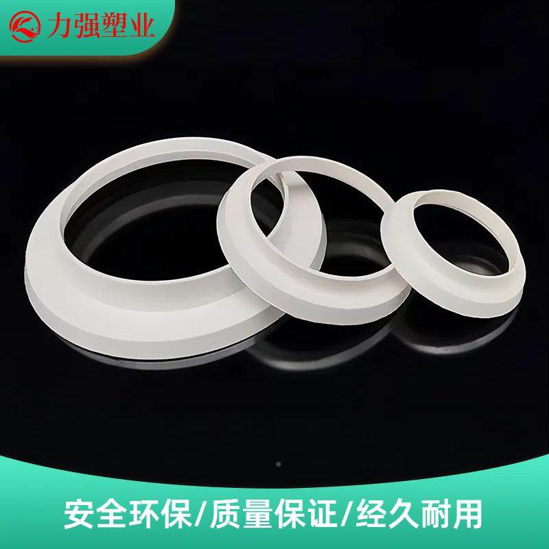 p环vc防漏止水下水道排污管SUZHENG道排管装饰水环配件圈管封堵管