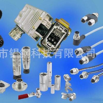 矩ICW形重-载接器/HD-HE-01601S/16芯/双扣航空插头热流道连接/插