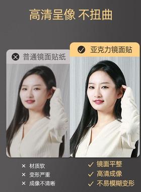 软镜贴墙自NDH全身穿衣镜亚克力家用清壁子挂粘可以贴高墙上的试