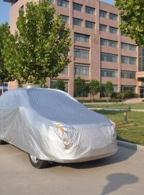 Q2Q途升级太阳能全846动防车衣车罩遥控智能防晒隔自热雨名图胜悦