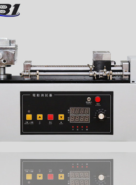 亿佰亿EH-1000N电动卧式测试台拉力计测量仪器插拔力试验机