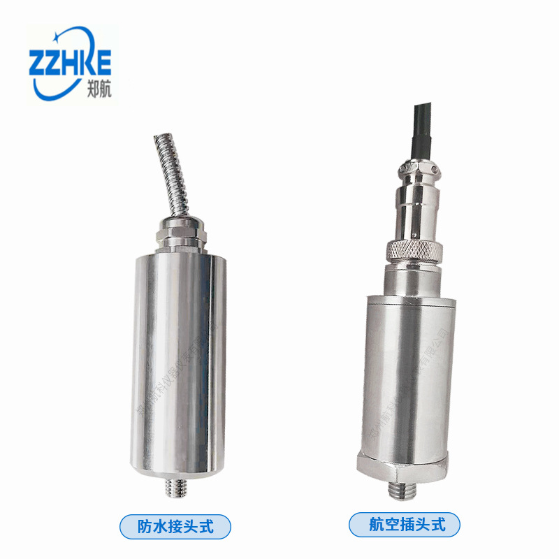 ZHJ-2振动传感器  振动速度传感器ZHJ-2-01-02-10-01