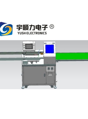 纵向PCB高效率元器件YSV-650C多刀分板机
