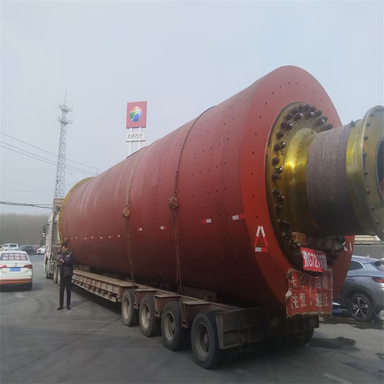 圆锥矿用球磨机铁矿棒磨机矿石钢渣铝粉卧式石料干式中长磨机变频