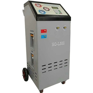 汽车空调管路冷媒回收加注机HO-L500