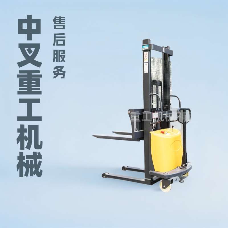 中叉直供CTD型半电动堆高车轻型平衡仓库装卸叉车自动液压升高车