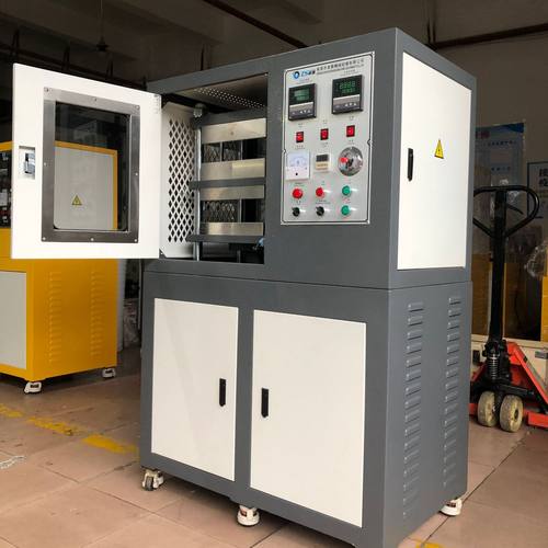 东莞实验室设备 小型平板硫化机 冷热一体平板硫化机