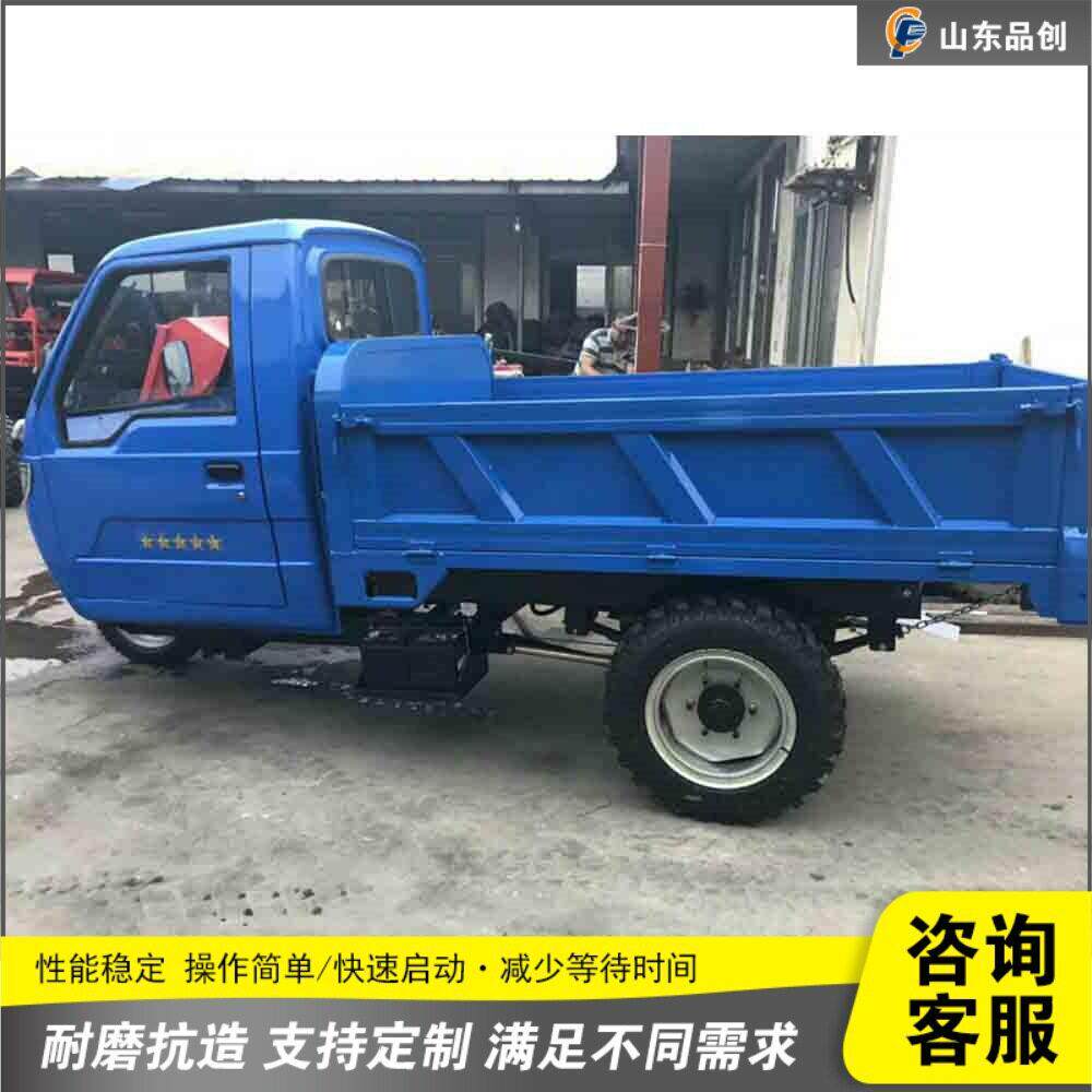 跨境出口Heavy-duty diesel tricycle 封闭式货运自卸三轮翻斗车