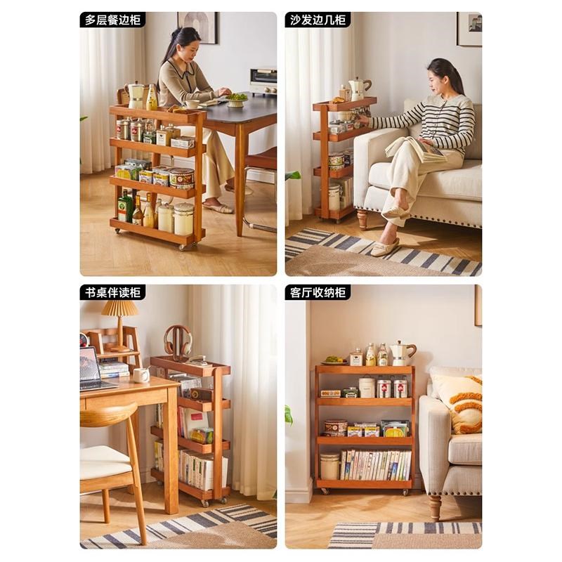 实木边几茶几沙发边柜可移动20cm置物架窄缝收纳柜极窄多层夹缝柜
