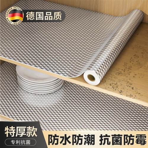 橱柜防水铝箔纸加厚厨房防油x贴纸防潮抗菌防霉柜子专用垫纸锡箔