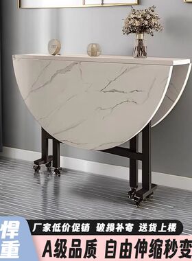简易可折叠桌家用k10人圆桌吃饭折叠桌子小户型可移动便携商用大