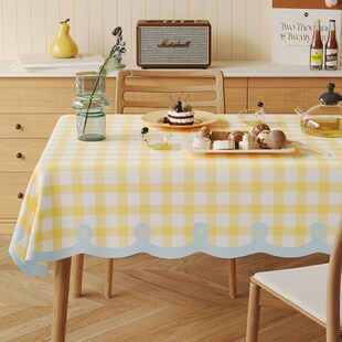 ins奶油风垂感方型桌布茶几垫子防水防油皮革氛围感免洗餐桌布