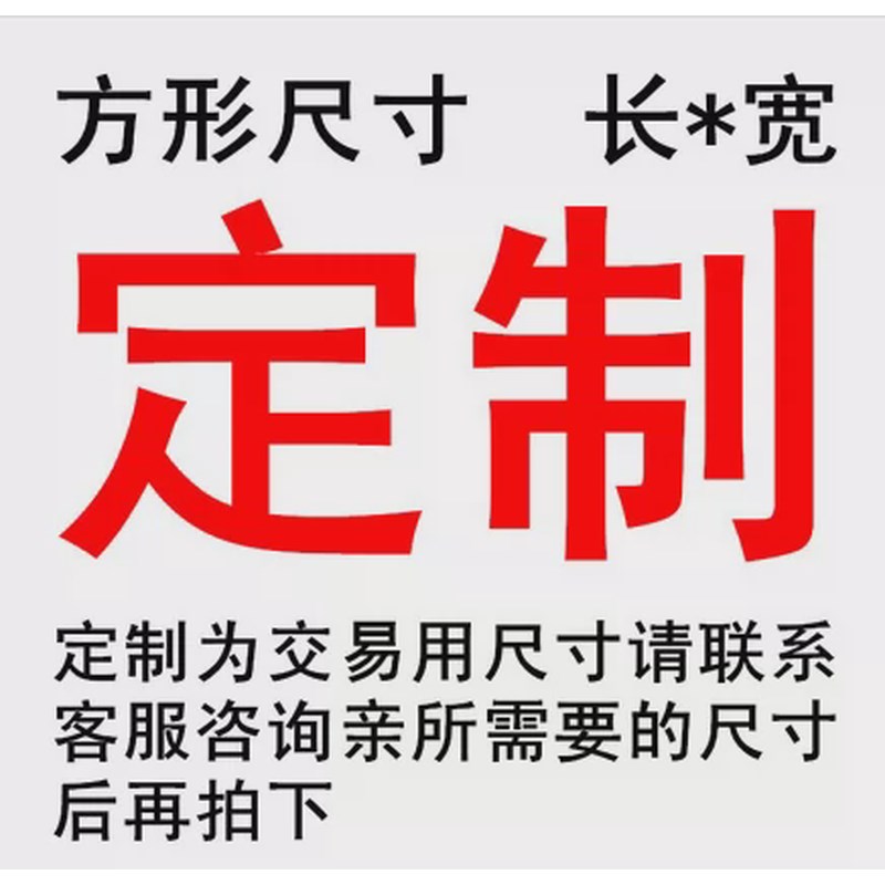 长方形硅胶蒸笼垫蒸馒头垫布蒸笼布蒸箱屉食品不粘布蒸盘垫硅新款