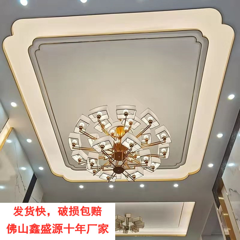 不锈钢圆弧天花吊顶收边条弧形装饰线条圆形背景墙拱形门套包边