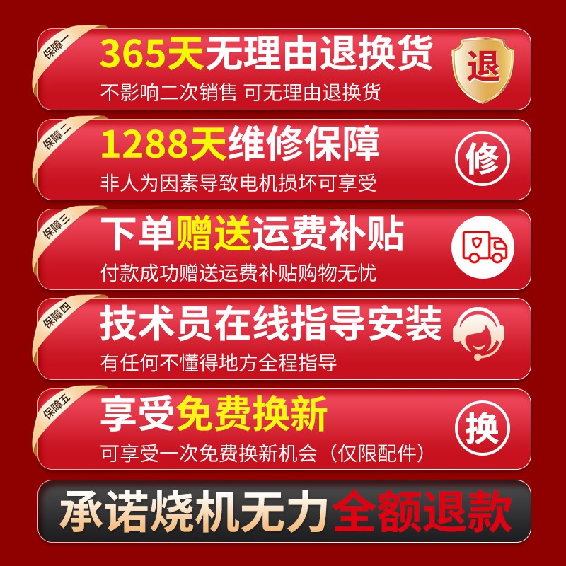 电锯小型家用插电式手持提220v电动切割锯树伐木头电链条锯子神器