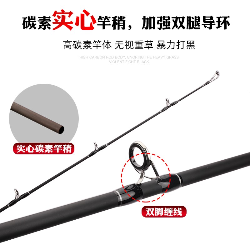 H调多节路亚竿4节便携轻雷杆碳素枪直柄雷强竿打黑远投旅行路亚竿