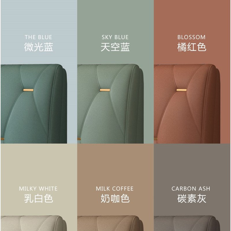 床头靠垫软包榻榻米科技布罩简约大靠背垫双人免洗板0411x