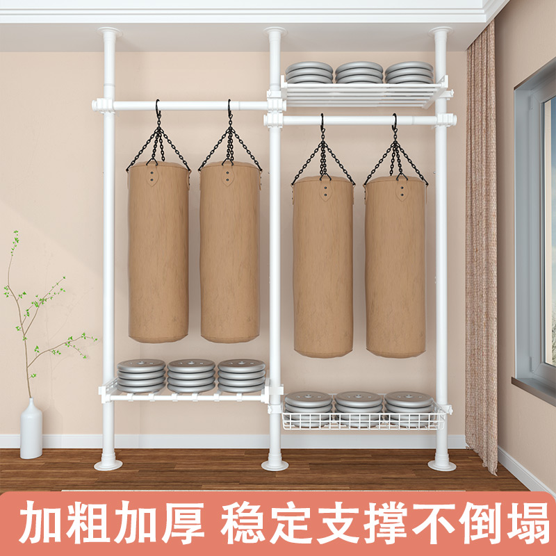 顶天立地晾晒衣架落地卧室置衣架阳台免打孔伸缩置物架衣柜落地杆