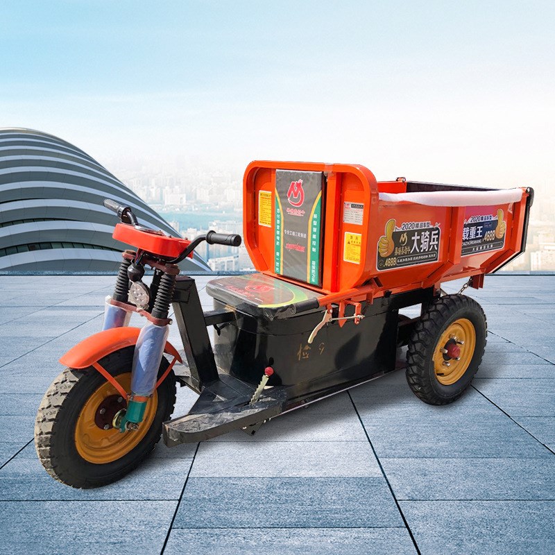 工地电动三轮车拉砖拉货装载运输翻斗三轮车载重王自卸建筑三轮车