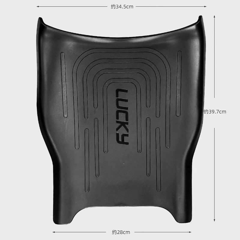 适用九号电动车脚踏垫N70C/M80C/M85C/F90M/Q80C全系包边脚垫踏板