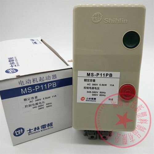 磁力启动器MS-P11PB 5.5KW3.2KW2.2KW6.5 A9A11A15 A380V
