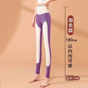 加长秋裤女高个子秋冬德绒薄保暖裤加绒加厚内P穿大码175打底衬裤