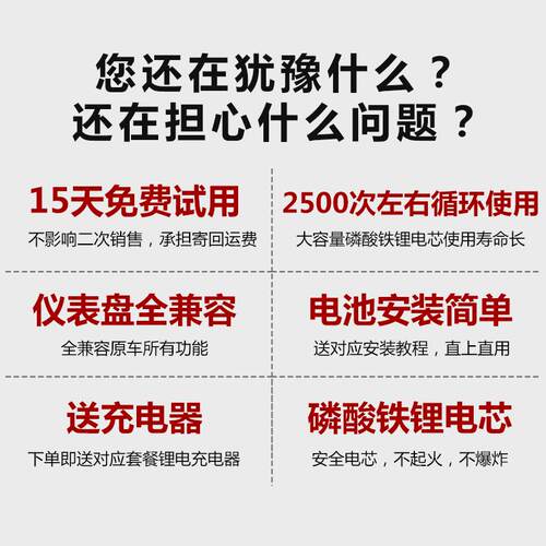 电动车磷酸铁锂电池N70C80C90C电动自行车直上大容量曾程动力电