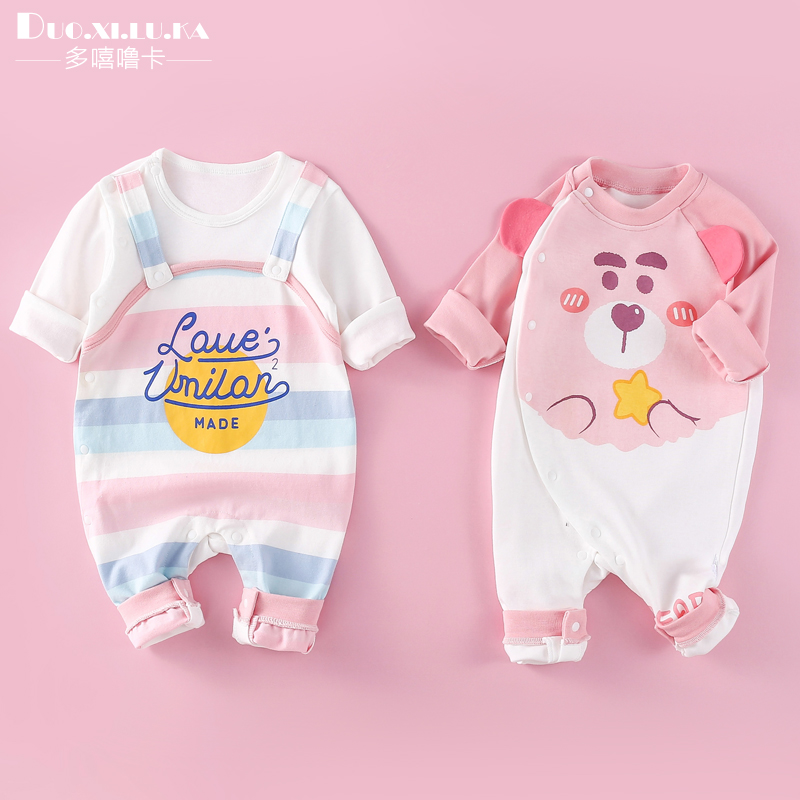 2件装 0-18个月婴儿连体衣春秋装女宝宝纯棉爬爬服长袖卡通外出服