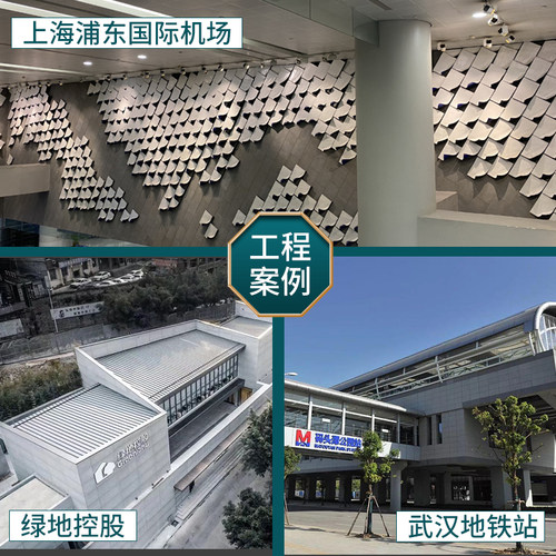 Forex美岩水泥板装饰板背景墙雕刻饰面板清水板装饰面板A级防火
