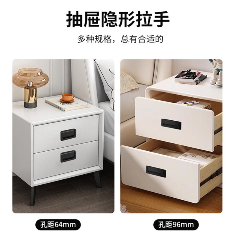 抽屉拉手隐形现代简约衣柜门把手床头柜柜门橱柜提手平装拉环