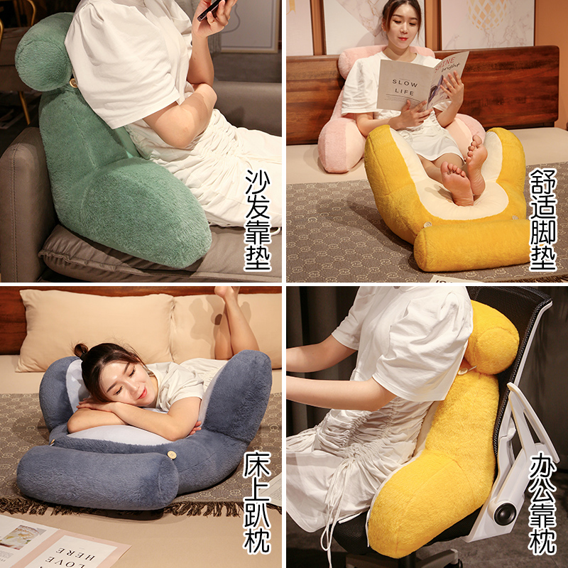 靠垫大靠枕床头软包靠背榻榻米沙发抱枕女生床上看书腰枕护腰垫