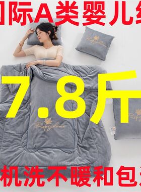 双面婴儿绒抱枕被子加厚冬季w靠垫二合一车载办公室午休大号7.8斤