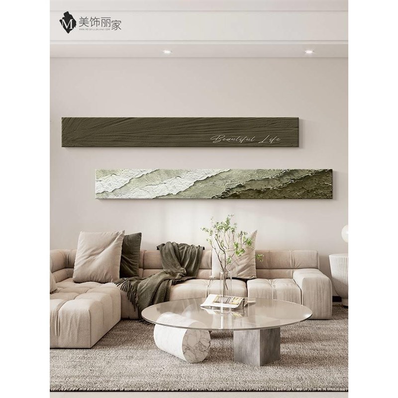 现代简约抽象客厅装饰画沙发背景墙长条挂画卧室床头玄关高级壁画
