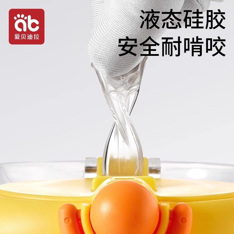 宝宝水杯吸管学饮杯儿童喝水吨吨杯婴儿幼儿园直饮6个月以上1-3岁