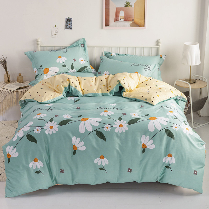 四件套100全棉床品套件被套2米x2.3米2.2x2.4m被罩220x240cm