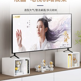 液晶电视置物架增高底座加高垫高抬高台M机收纳柜升高架子支架