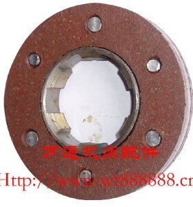 大连第二机床厂CW6163车y床配件 刹车组合件 D92 L17