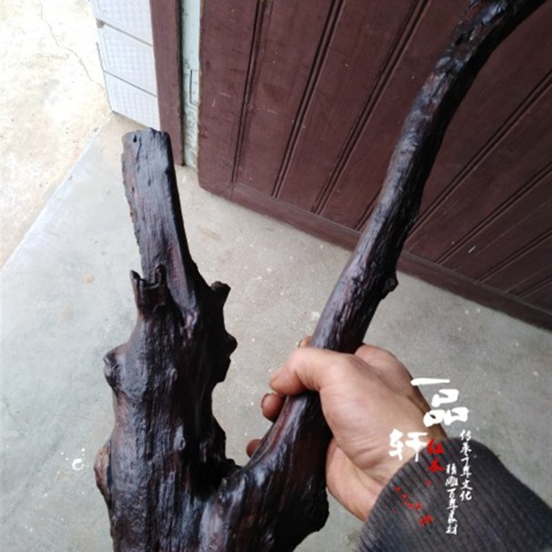 天然烂木头老挝大红酸枝横财树根雕摆件实木原木红木交趾黄檀木料