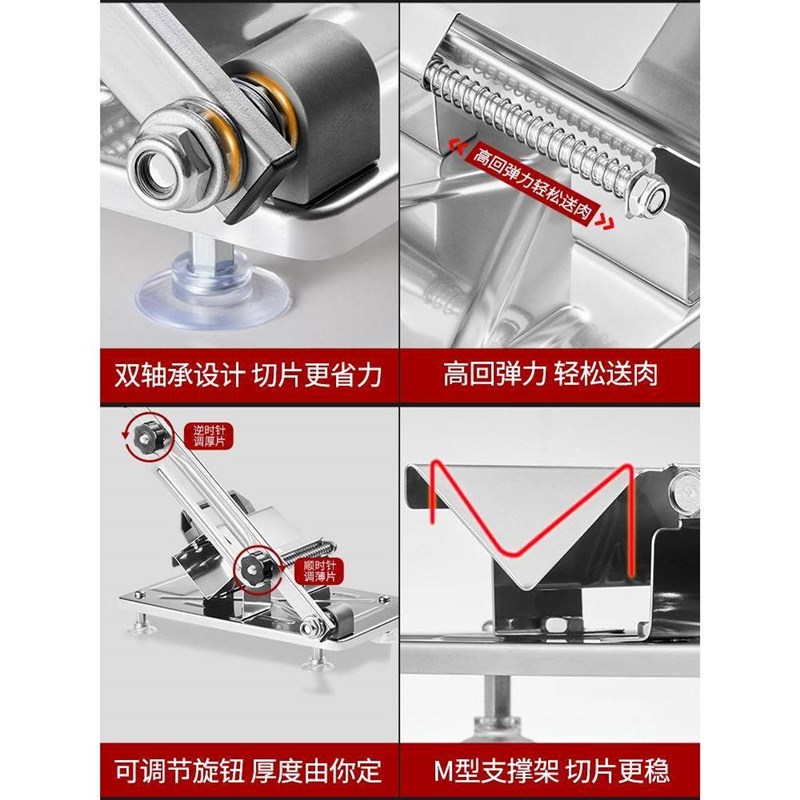 羊肉卷切片机家用切肉机手动多功能冻肉肥牛商用刨肉神器切肉片机