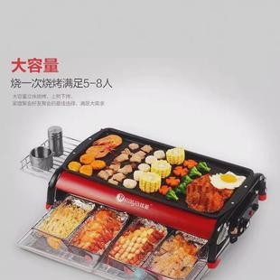 电镀带支架款电烧烤炉家用电烤盘韩式烤肉机大号电烤炉烤肉锅