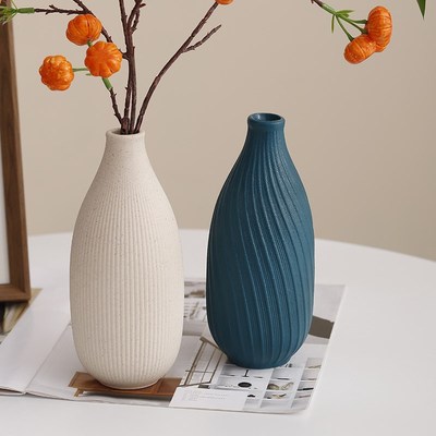 细口陶瓷花瓶摆件高级感小众客厅插花小南瓜仿真花电视机柜装饰品