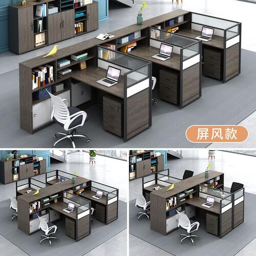 约现代6四4人位职员办公桌工位财务E桌卡座办公室家具WPT椅桌简组