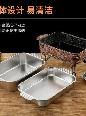 烤鱼炉304不锈l钢平底盘子长方形形锅拼盘龙虾炉子海鲜大咖盘商用