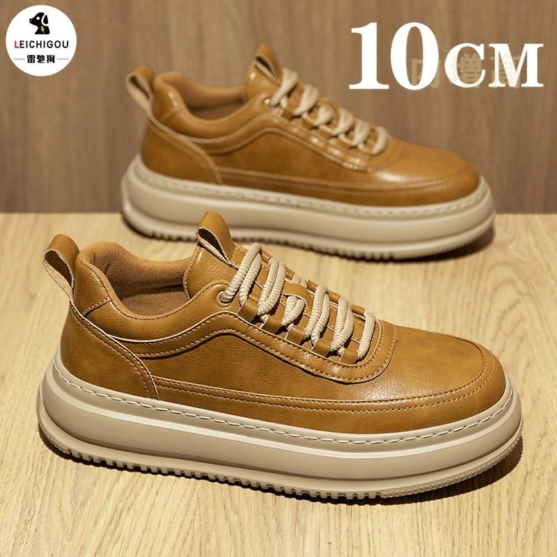 内增高男鞋10cm隐形夏季新款休闲皮鞋男高级感英伦风厚底增高板鞋